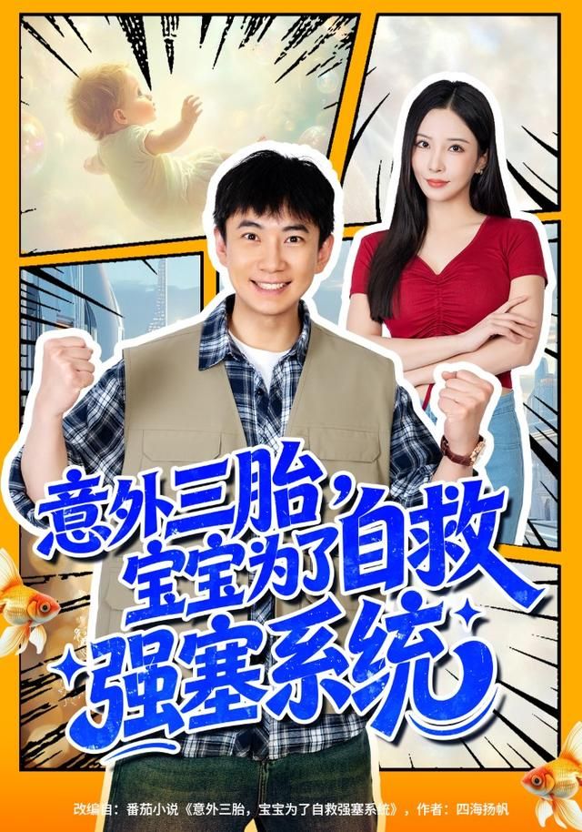 流浪影史经典